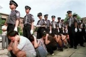 Китай закроет трудовые лагеря