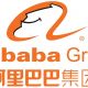 Alibaba раскрыла долгосрочную стратегию развития