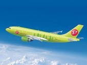 Летайте в Пекин новыми рейсами авиакомпания S7 Airlines