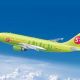 Летайте в Пекин новыми рейсами авиакомпания S7 Airlines