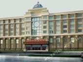 Xiushan International Business Hotel