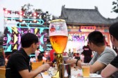 Китайский город Циндао готовится к крупнейшему в Азии фестивалю пива