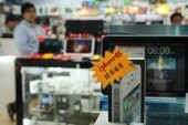 Контрабандные айфоны в магазинах Гонконга