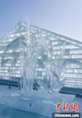 Россияне заняли все призовые места на конкурсе ледовых скульптур в Харбине