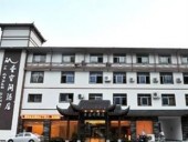 Zhangjiajie In Space Hotel