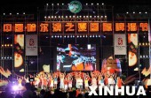 В конце июня откроется Международный пивной фестиваль «Харбинское лето-2011» 