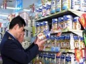 В Китае обнаружены детские молочные смеси с повышенным содержанием ртути