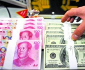 Китай готов запустить международную платежную систему