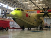 Китай провел летные испытания крупнейшего в мире самолета-амфибии