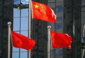 Китай просит Евросоюз облегчить визовый режим для инвесторов