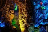 В Китае появился подземный «Большой каньон»