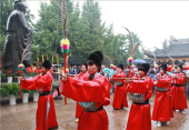 Китай отмечает день рождения Конфуция