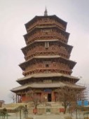 Деревянная пагода будет восстановлена