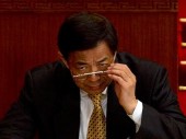 Политик Бо Силай лишен депутатских полномочий