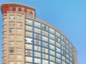Zhangjiajie Yichen International Hotel