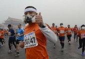 Пекинский марафон состоялся, несмотря на смог