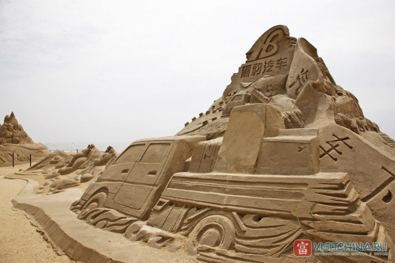 Фестиваль песчаных скульптур в Вэйхае