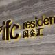IFC Residence