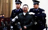 В Китае казнен миллиардер-мафиози