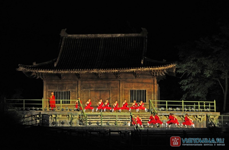 Дэнфэн. Shaolin Zen Music Ritual