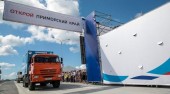 Соглашение с КНР о транспортных коридорах в Приморье подпишут не позднее июля
