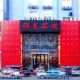 Harbin Xilong Hotel Chengde Branch