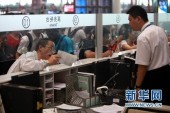 Грозы и дожди нарушили нормальную работу пекинского аэропорта «Шоуду»