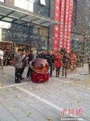 В Пекине открывается круглосуточный книжный магазин