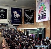 В Сянгане открылась самая масштабная в мире выставка ювелирных изделий и драгоценностей