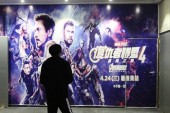 «Мстители: Финал» стал самым кассовым иностранным фильмом в Китае