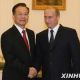 Путин обсудит в Пекине расширение экономического сотрудничества с КНР