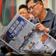 Китай создает базу для исследовательской журналистики