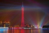 Гуанчжоу готовится к технологическому прорыву