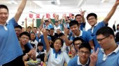 Китай проведет реформу школьного образования