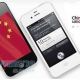 China Unicom стала вторым в мире партнером Apple по объему продаж iPhone