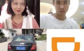 Китайский сервис такси приостановлен из-за убийства