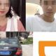 Китайский сервис такси приостановлен из-за убийства