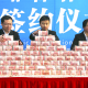 Доля юаня в мировых валютных резервах вырастет в 7 раз