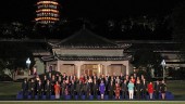 В Ханчжоу завершился саммит G20
