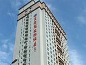 Dalian Yushengyuan International Hotel