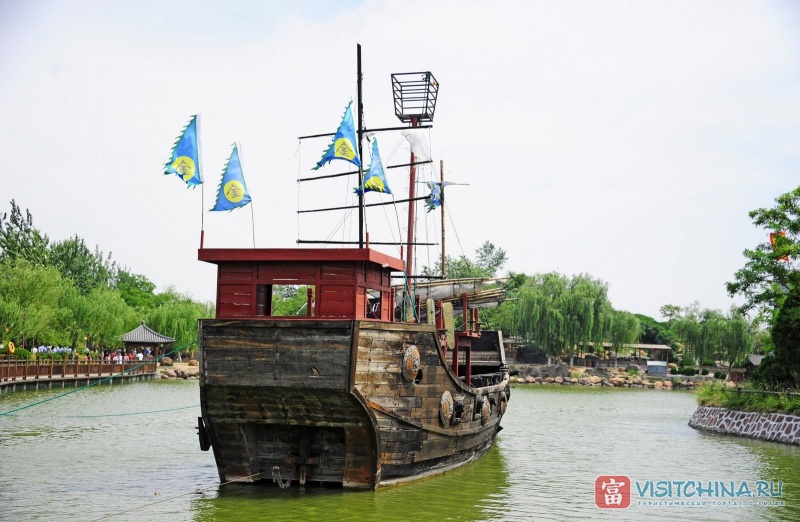 Историко-культурный тематический парк Цинмин шан хэ