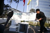 Siemens сокращает тысячи рабочих мест в Китае