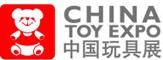 Международная выставка игрушек и товаров для детей в Шанхае