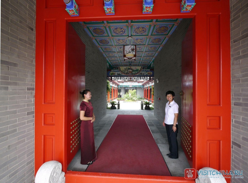 Инкоу. Термальные источники. Royal Jingshan Mountain Hot Spring hotel.