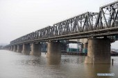 Харбинский мост станет туристическим объектом