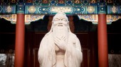 Храм Конфуция и Императорская академия- 北京孔庙