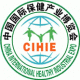 Международная выставка здравоохранения CIHIE 2011 