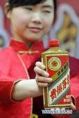 За 8,9 млн юаней ушла «с молотка» бутылка выдержанной водки «Маотай», что стало новым историческим рекордом