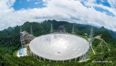 Крупнейший в мире радиотелескоп «Пинтан» станет в шесть раз чувствительнее