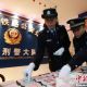 Спекуляция билетами в Китае: полицейские задержали 1000 подозреваемых